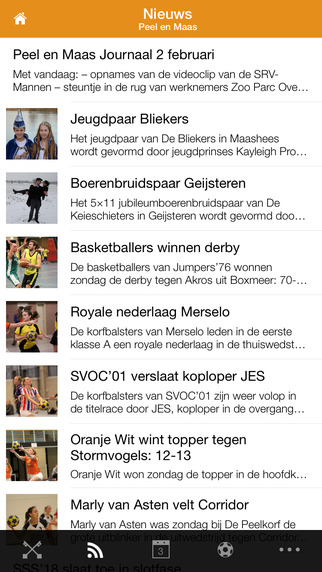 【免費新聞App】Venray-APP點子