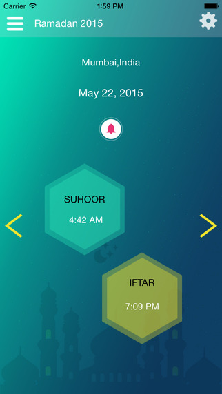 Ramadan 2015 Times and Qibla Compass Pro