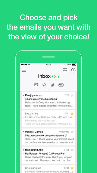 【免費生產應用App】Naver Mail-APP點子
