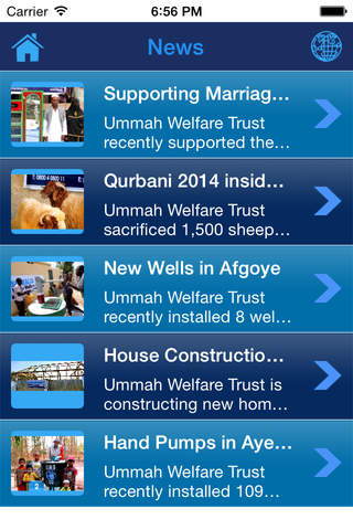 Ummah Welfare Trust screenshot 3