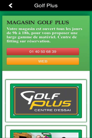 Golf du Bois de Boulogne screenshot 3