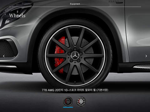 【免費生活App】MB 카탈로그 GLA 45 AMG-APP點子