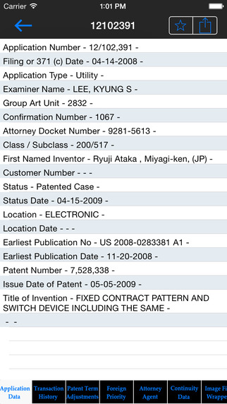 【免費商業App】Patents Search-APP點子