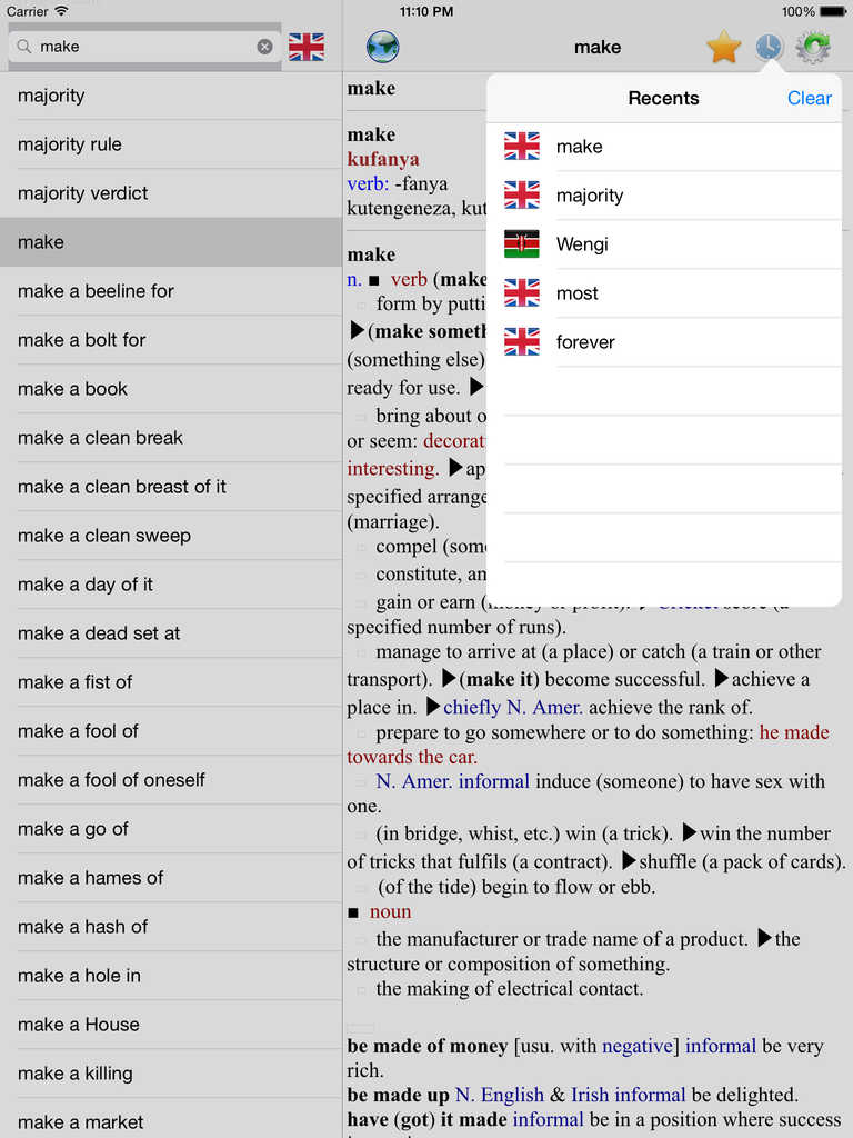 App Shopper English Swahili best dictionary translate Kiingereza Kiswahili bora kamusi