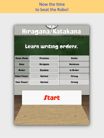 【免費教育App】Writing Order Hiragana/Katakana-APP點子