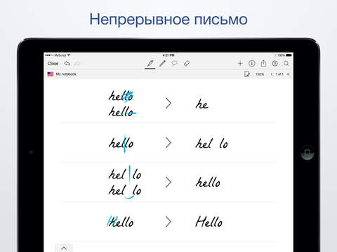 MyScript Smart Note - Handwriting notes screenshot 2