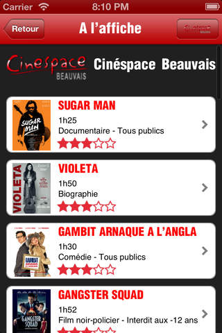Cinespace Beauvais screenshot 3