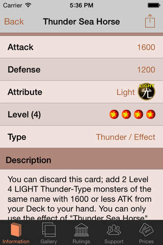 Duel Master: Yu-Gi-Oh Edition screenshot 4