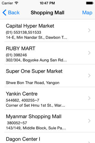 Myanmar Map screenshot 4