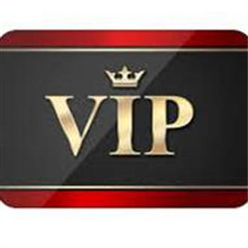 GUEST VIP LOGO-APP點子