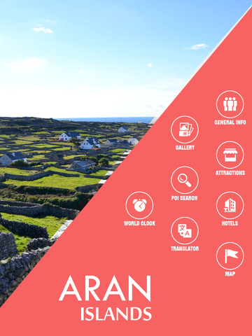免費下載旅遊APP|Aran Islands Offline Travel Guide app開箱文|APP開箱王