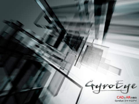 免費下載商業APP|GyroEye app開箱文|APP開箱王