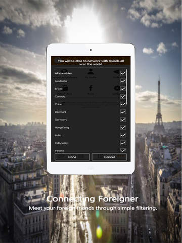 【免費社交App】Peoplegate :: International friends, foreign freinds-APP點子