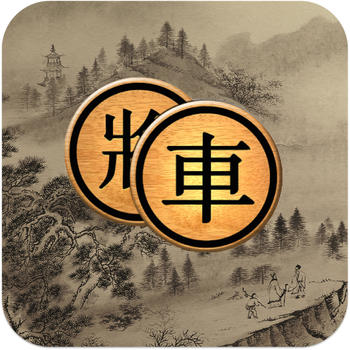 Free Chinese Chess LOGO-APP點子