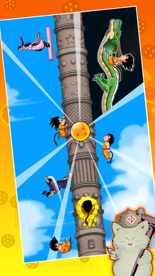 【免費遊戲App】Goku Defend - Great Game for Dragon Ball-APP點子