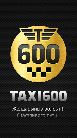 TAXI600