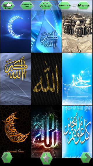 免費下載娛樂APP|Best Islamic Wallpapers app開箱文|APP開箱王