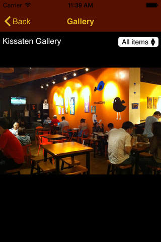 Kissaten Cafe screenshot 3
