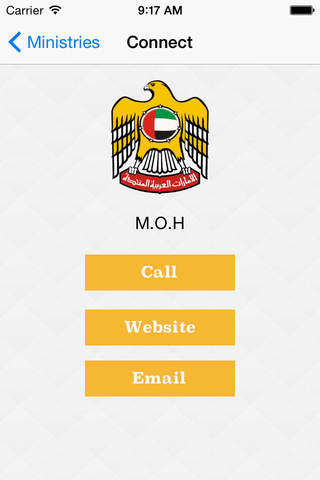 UAE Connect screenshot 4