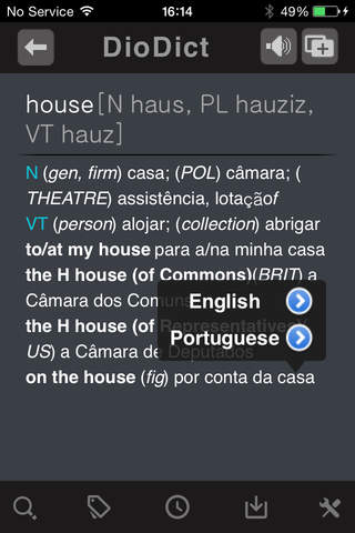 Collins Portuguese English screenshot 2