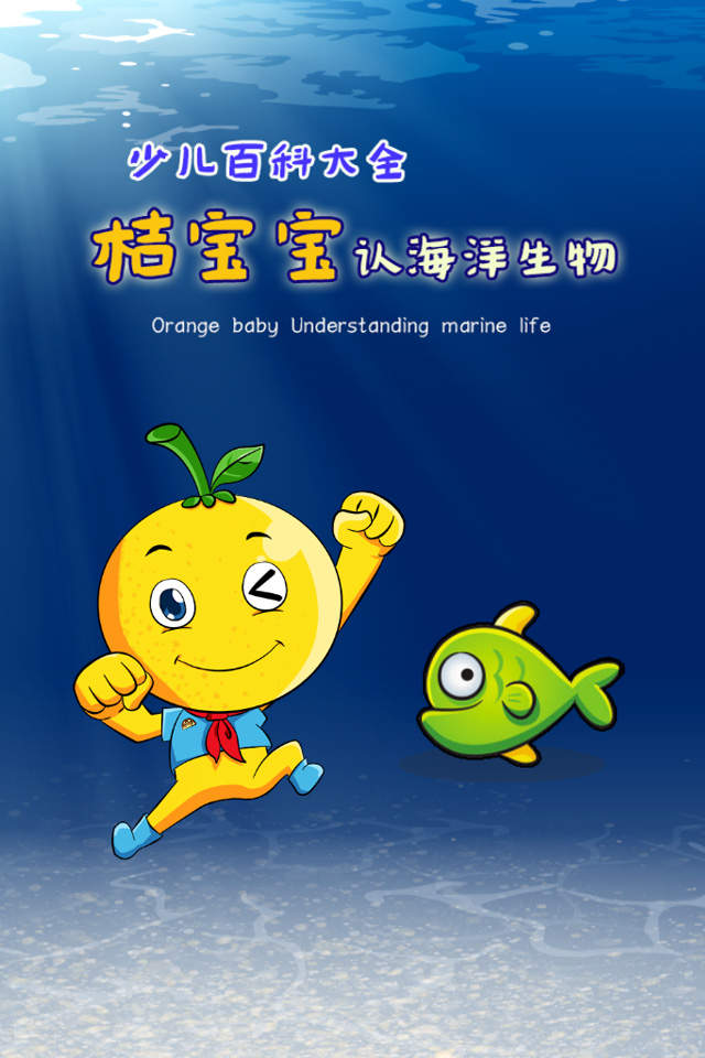 简笔画图片_儿童简笔画大全_幼儿 - 星星报, 星星报提供儿童简笔画图片、人物动物简笔画大全以及幼儿简笔画教程给你学习,更有网友提供的优秀作品供你欣赏。. 雪简笔画_关于雪的简笔画图片 - jianbihua.org, 雪简笔画网为你提供了精彩素材,雪花简笔画图片大全,冬日雪景简笔画图片、画法,雪花简笔画图片教程,冬天雪花简笔画.
