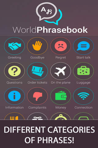 World Phrasebook FULL screenshot 2