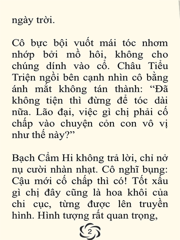 【免費書籍App】iKara Truyện - Đọc sách, truyện, tiểu thuyết online miễn phí-APP點子