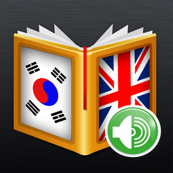 Korean<>English Dictionary LOGO-APP點子