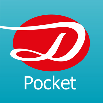 Dutch Pocket - Van Dale abridged dictionary for school and travel. This explanatory lexicon helps you to understand the Dutch language, check spelling or look up the correct usage of words. LOGO-APP點子