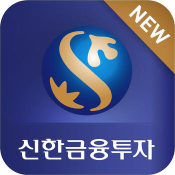 신한금융투자 NEW 신한i smart 財經 App LOGO-APP開箱王