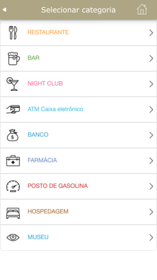 免費下載旅遊APP|Rio de Janeiro Guide Events, Weather, Restaurants & Hotels app開箱文|APP開箱王