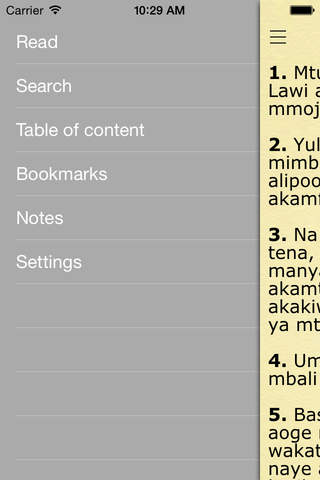 Biblia Takatifu－Swahili Bible screenshot 2