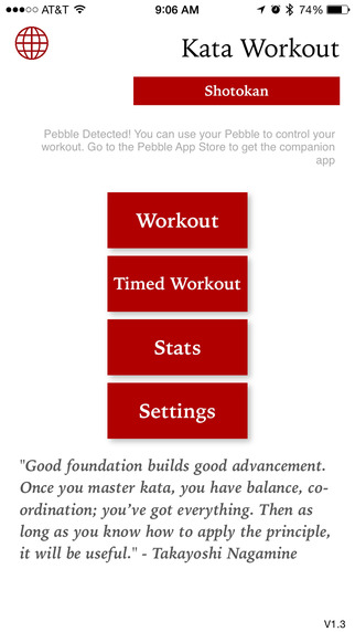 免費下載健康APP|Kata Workout app開箱文|APP開箱王