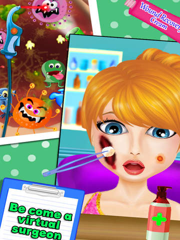 【免費遊戲App】Princess Surgery-APP點子