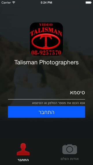 免費下載攝影APP|Talisman Photographers app開箱文|APP開箱王