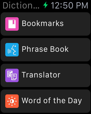 【免費教育App】Indonesian Dictionary, Translator, Phrase Book-APP點子