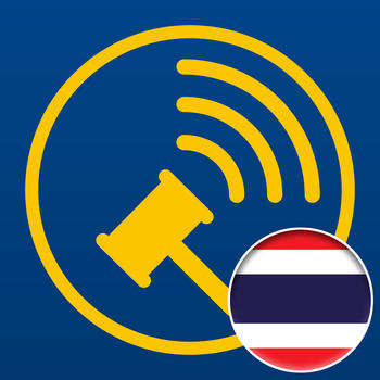 Simulcast Thailand 商業 App LOGO-APP開箱王