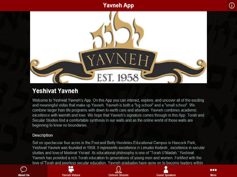 【免費教育App】Yavneh App-APP點子