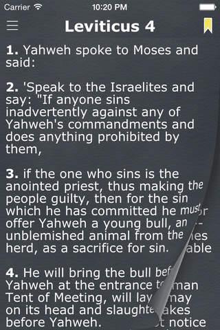 Jerusalem Bible Holy Version screenshot 4