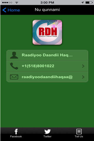 Raadiyoo Daandii Haqaa screenshot 3