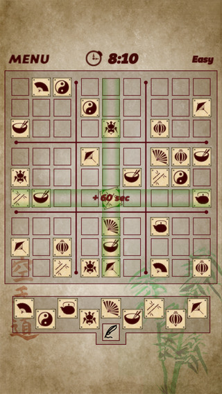 【免費遊戲App】Sudoku Tournament-APP點子