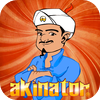 no app image