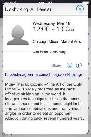 Chicago Mixed Martial Arts screenshot 2
