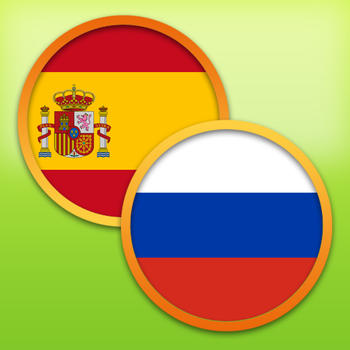 Spanish - Russian Dictionary Free LOGO-APP點子