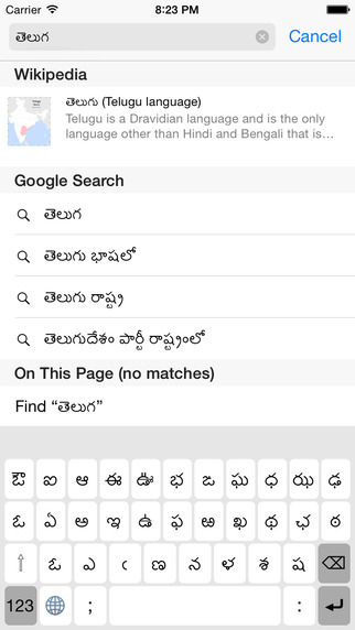 免費下載工具APP|Telugu Keyboard for iPhone and iPad app開箱文|APP開箱王