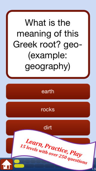 Attic Greek Root Words Quiz - vocabulary practice for classical learners