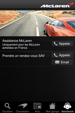 McLaren Paris screenshot 4