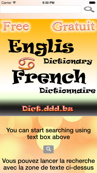 English French Dict