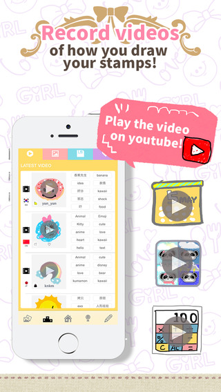 免費下載娛樂APP|SugarDraw, cute  drawing app ever! app開箱文|APP開箱王