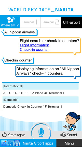 【免費旅遊App】Narita Concierge NariCo powered by Shabette-Concier.-APP點子